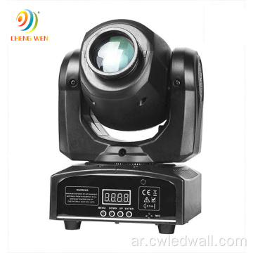 30W/60W MINI LED SPOT مرحلة غسل الضوء المتحرك